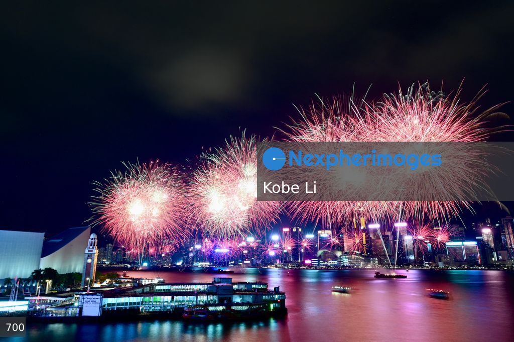 2024 National Day Fireworks Display