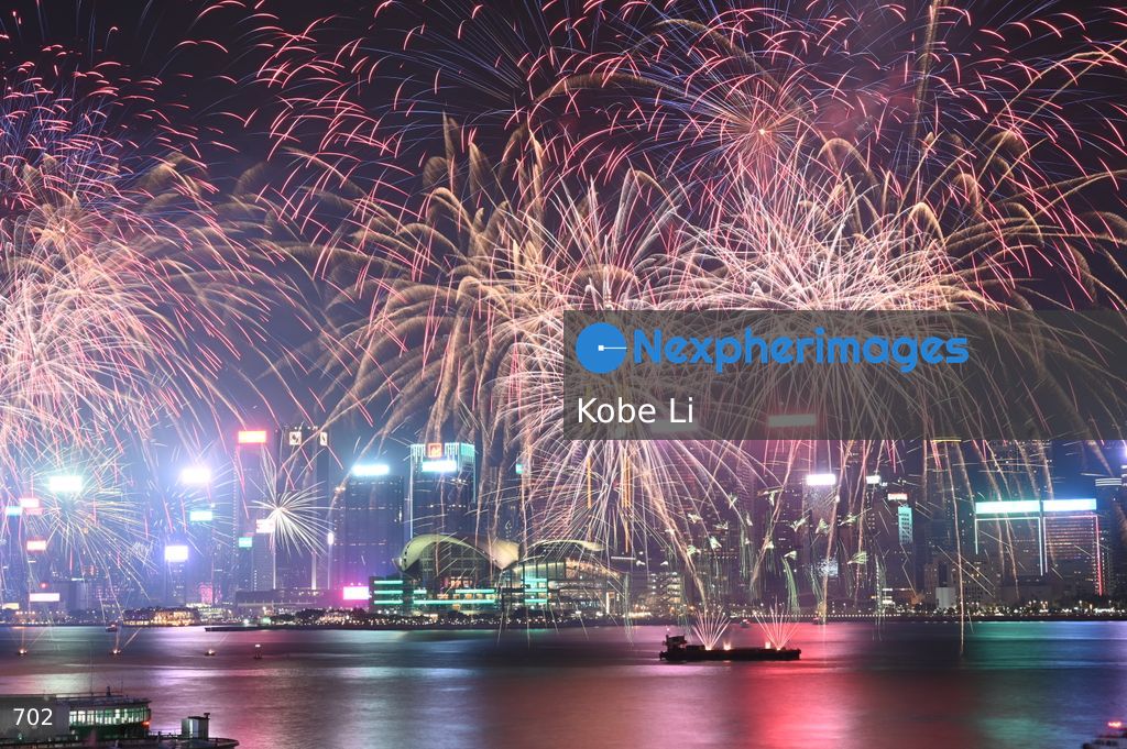 2024 National Day Fireworks Display