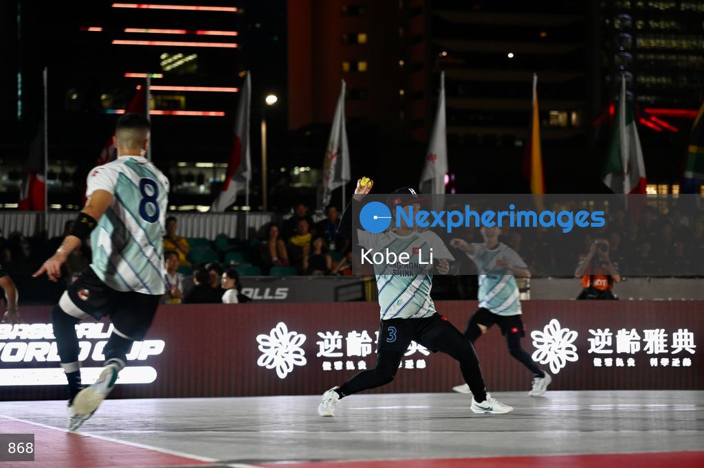 Baseball5 World Cup 2024 in Hong Kong