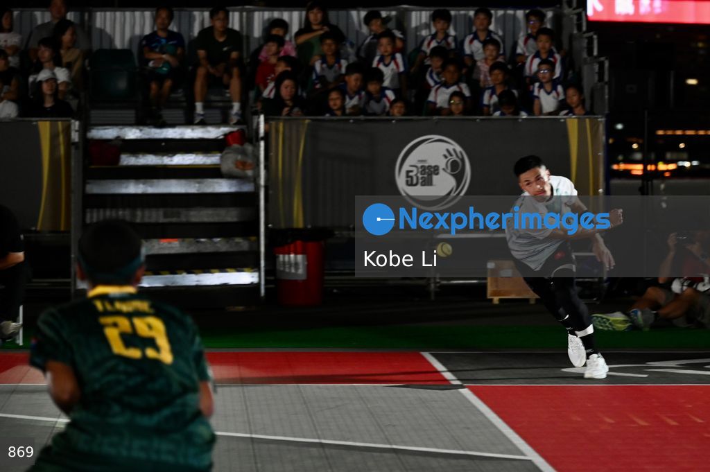 Baseball5 World Cup 2024 in Hong Kong