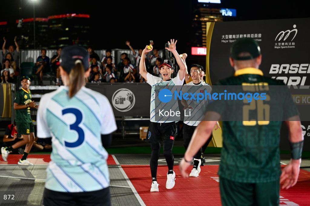 Baseball5 World Cup 2024 in Hong Kong