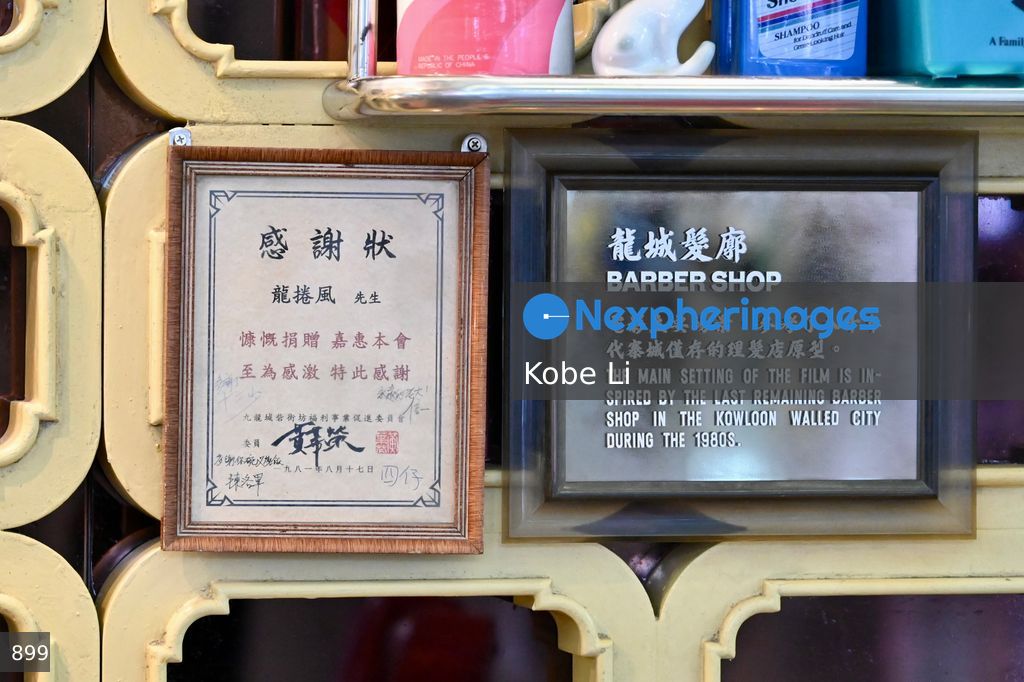 “Live out the Cinematic Charm of Hong Kong” Twilight of the Warriors: Walled In Exhibition