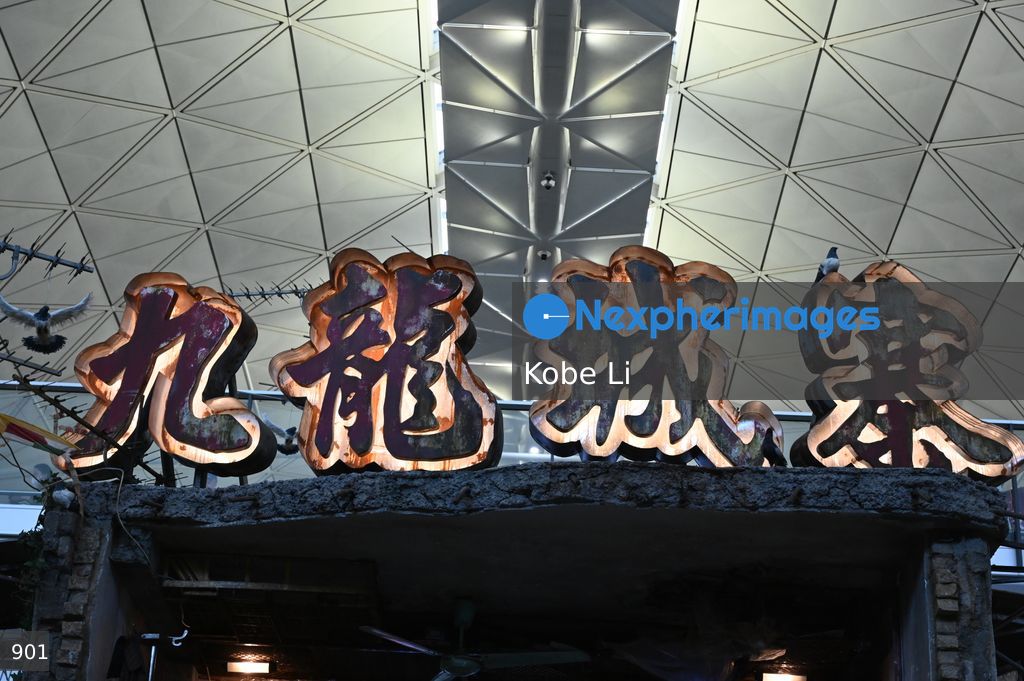“Live out the Cinematic Charm of Hong Kong” Twilight of the Warriors: Walled In Exhibition