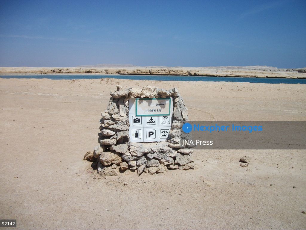 SOUTH SINAI, EGYPT, SEPTEMBER 14, 2026: Desert landscapes and coastal cliffs are seen at Ras Muhammad National Park in South Sinai, Egypt. Located at the southern tip of the Sinai Peninsula, the protected area encompasses desert and marine ecosystems along the Red Sea. Photo by Mahmoud Elshorbagy / JNA Press. (Photo by Mahmoud H. Elshorbagy/JNA Press via Nexpher Images)