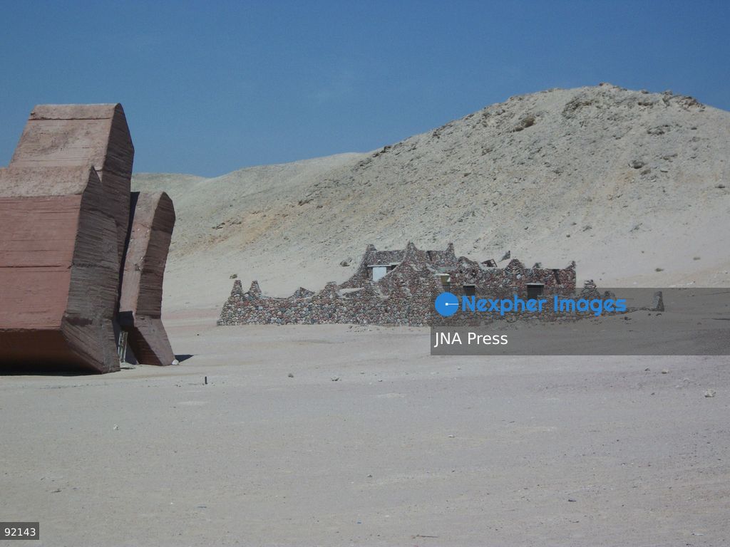 SOUTH SINAI, EGYPT, SEPTEMBER 14, 2026: Desert landscapes and coastal cliffs are seen at Ras Muhammad National Park in South Sinai, Egypt. Located at the southern tip of the Sinai Peninsula, the protected area encompasses desert and marine ecosystems along the Red Sea. Photo by Mahmoud Elshorbagy / JNA Press. (Photo by Mahmoud H. Elshorbagy/JNA Press via Nexpher Images)
