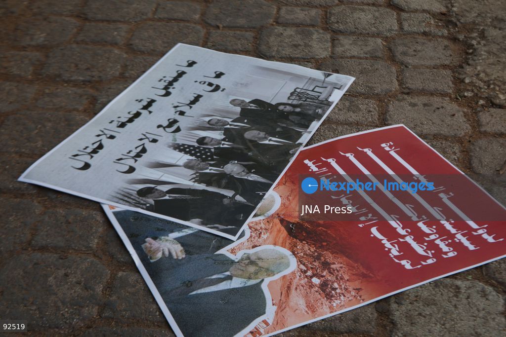 BEIRUT, LEBANON - Sept. 15: Posters of Lebanese Prime Minister Nawaf Salam and the negotiations between Lebanon and Israel covered in footprints on the road in Beirut's southern suburbs on Sept. 15, 2026 during a protest against Israel's continued destruction of villages in south Lebanon. Photo by Nicholas Frakes / JNA Press (Photo by Nicholas Frakes/JNA Press via Nexpher Images)