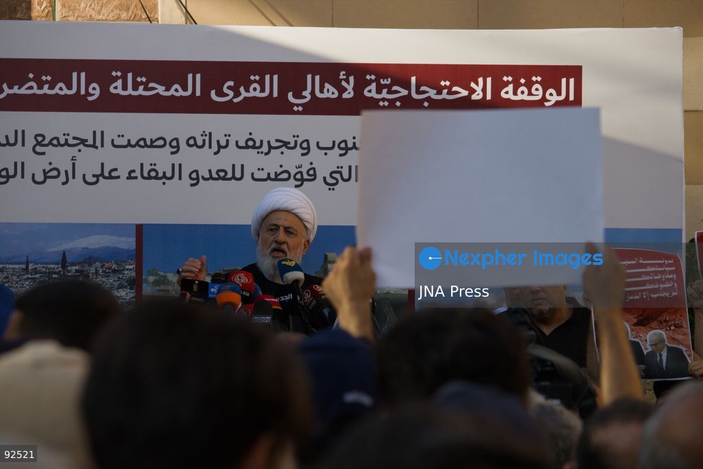 BEIRUT, LEBANON - Sept. 15: Sheikh Ali al-Khatib, vice president of Lebanon's Supreme Shia Islamic Council, speaks at a protest in Beirut's southern suburbs on Sept. 15, 2026 in condemnation of Israel's continued destruction of villages in south Lebanon. Photo by Nicholas Frakes / JNA Press (Photo by Nicholas Frakes/JNA Press via Nexpher Images)