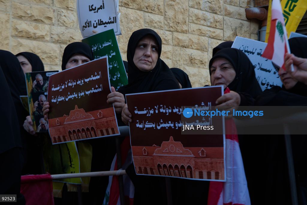 BEIRUT, LEBANON - Sept. 15: Women attend a protest on Sept. 15, 2026 in Beirut's southern suburbs over Israel's continued destruction of villages in south Lebanon. Photo by Nicholas Frakes / JNA Press (Photo by Nicholas Frakes/JNA Press via Nexpher Images)