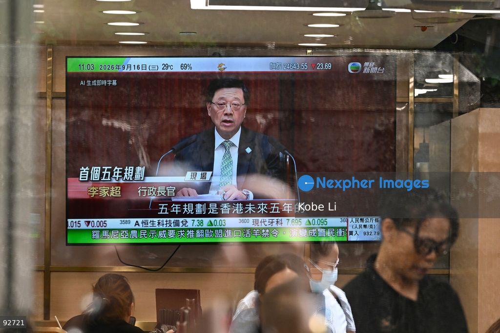 A screen showing John Lee, the Chief Executive, announces the First Five-Year Plan for Economic and Social Development of the Hong Kong Special Administrative Region (2026-2030) and the Chief Executive's 2026 Policy Address at the LegCo on September 16, 2026 in Hong Kong. (Photo by Kobe Li/Nexpher Images)