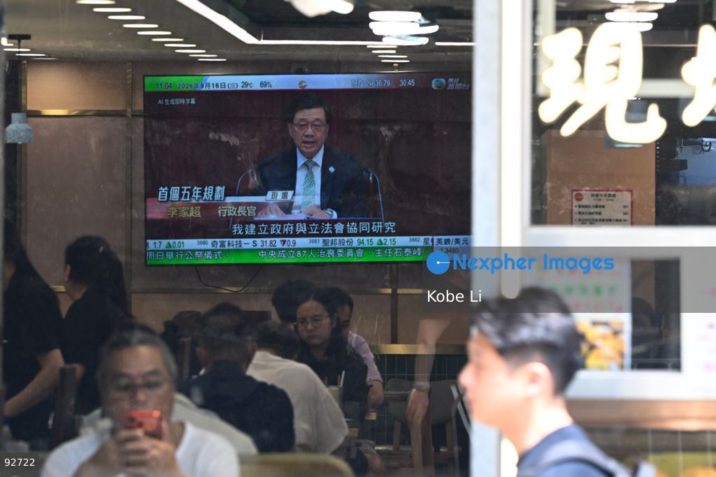 A screen showing John Lee, the Chief Executive, announces the First Five-Year Plan for Economic and Social Development of the Hong Kong Special Administrative Region (2026-2030) and the Chief Executive's 2026 Policy Address at the LegCo on September 16, 2026 in Hong Kong. (Photo by Kobe Li/Nexpher Images)