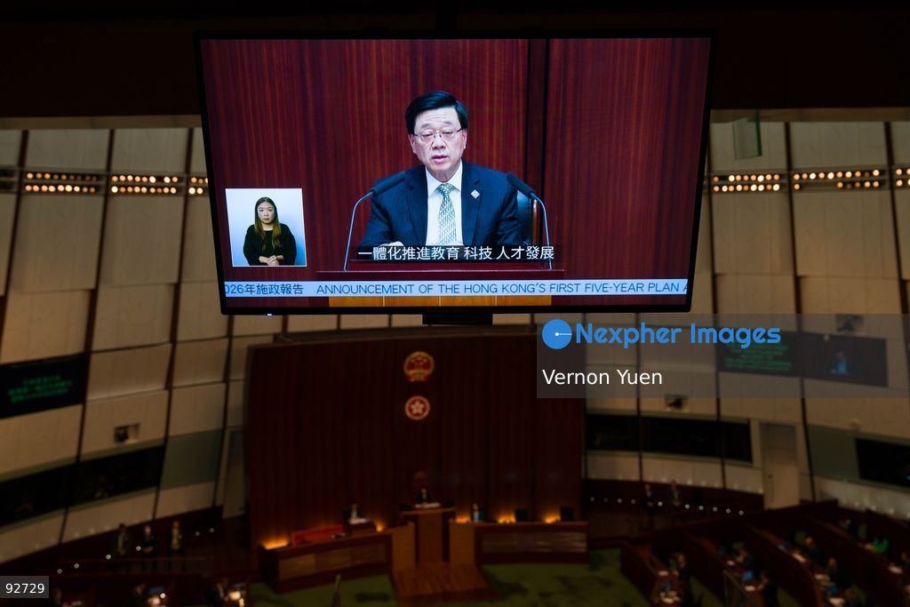 A screen showing Hong Kong Chief Executive John Lee speaking at the legislative council as he delivers his 2026 policy address and the first Hong Mong Five Year plan on September 16, 2026 in Hong Kong. Hong Kong today released its First five year plan along side with the Chief Executive’s 2026 Policy Address. (Photo by Vernon Yuen/Nexpher Images)