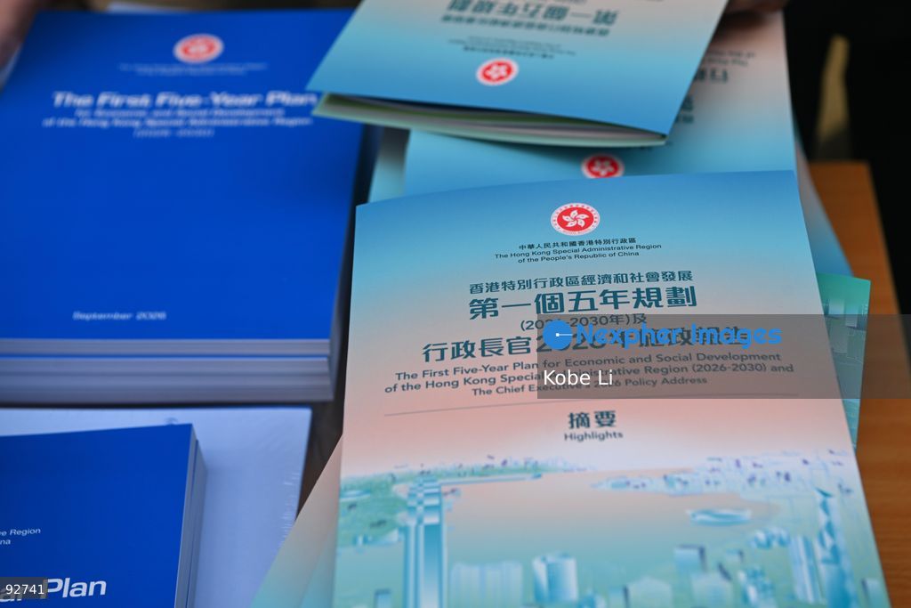 Booklets of the First Five-Year Plan for Economic and Social Development of the Hong Kong Special Administrative Region (2026-2030) and the Chief Executive's 2026 Policy Address on September 16, 2026 in Hong Kong. (Photo by Kobe Li/Nexpher Images)