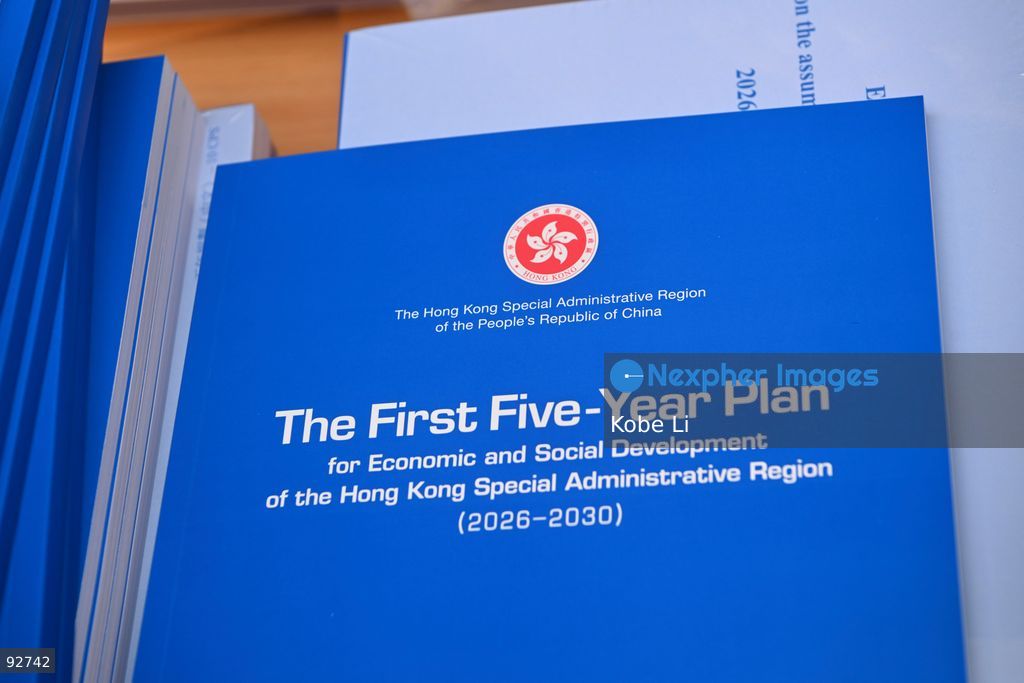 A book of the First Five-Year Plan for Economic and Social Development of the Hong Kong Special Administrative Region (2026-2030) and the Chief Executive's 2026 Policy Address on September 16, 2026 in Hong Kong. (Photo by Kobe Li/Nexpher Images)