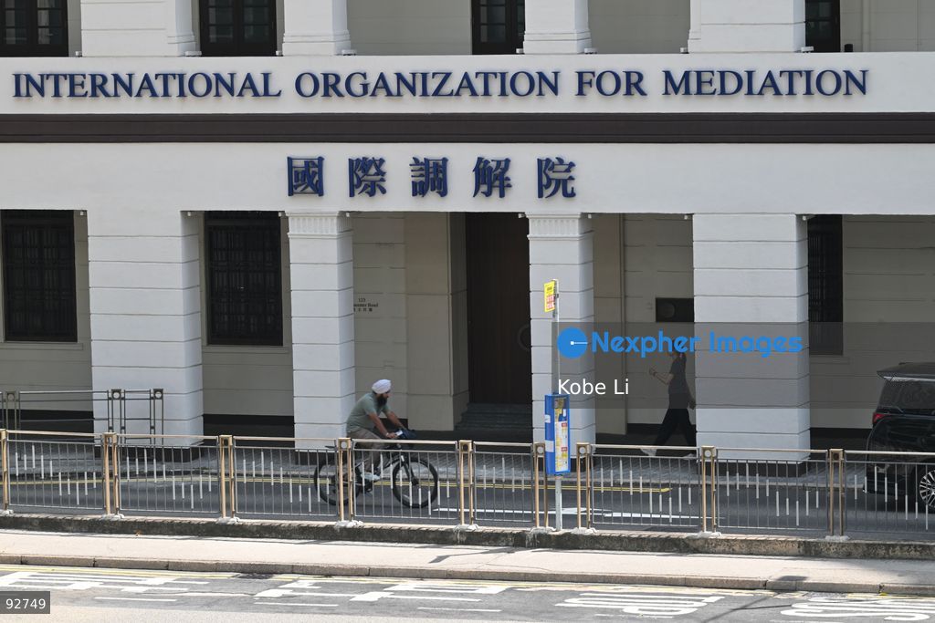 A general view showing International Organization For Mediation building on September 16, 2026 in Hong Kong. Hong Kong today announce the First Five-Year Plan for Economic and Social Development of the Hong Kong Special Administrative Region (2026-2030) and the Chief Executive's 2026 Policy Address. (Photo by Kobe Li/Nexpher Images)