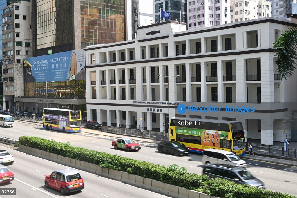 A general view showing International Organization For Mediation building on September 16, 2026 in Hong Kong. Hong Kong today announce the First Five-Year Plan for Economic and Social Development of the Hong Kong Special Administrative Region (2026-2030) and the Chief Executive's 2026 Policy Address. (Photo by Kobe Li/Nexpher Images)