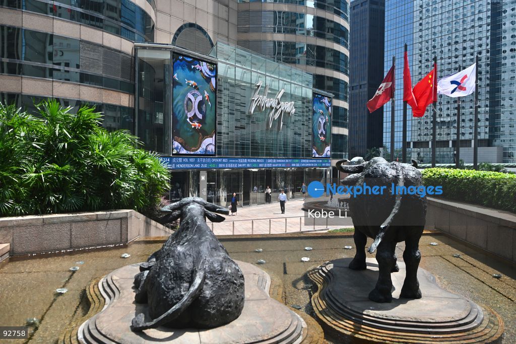 A general view showing decoration of Hong Kong Exchanges and Clearing Limited on September 16, 2026 in Hong Kong. Hong Kong today announce the First Five-Year Plan for Economic and Social Development of the Hong Kong Special Administrative Region (2026-2030) and the Chief Executive's 2026 Policy Address. (Photo by Kobe Li/Nexpher Images)