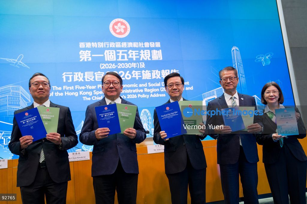 From Left to Right, Hong Kong Secretary for Justice, Paul Lam Ting-kwok, Hong Kong Chief Secretary for Administration, Chan Kwok-ki, Hong Kong Chief Executive, John Lee, Hong Kong Financial Secretary, Paul Chan, Hong Kong Secretary for Constitutional and Mainland Affairs, Janice Tse Siu-wa during a press conference on the first five year plan and 2026 policy address on September 16, 2026 in Hong Kong. Hong Kong today released its First five year plan along side with the Chief Executive’s 2026 Policy Address. (Photo by Vernon Yuen/Nexpher Images)