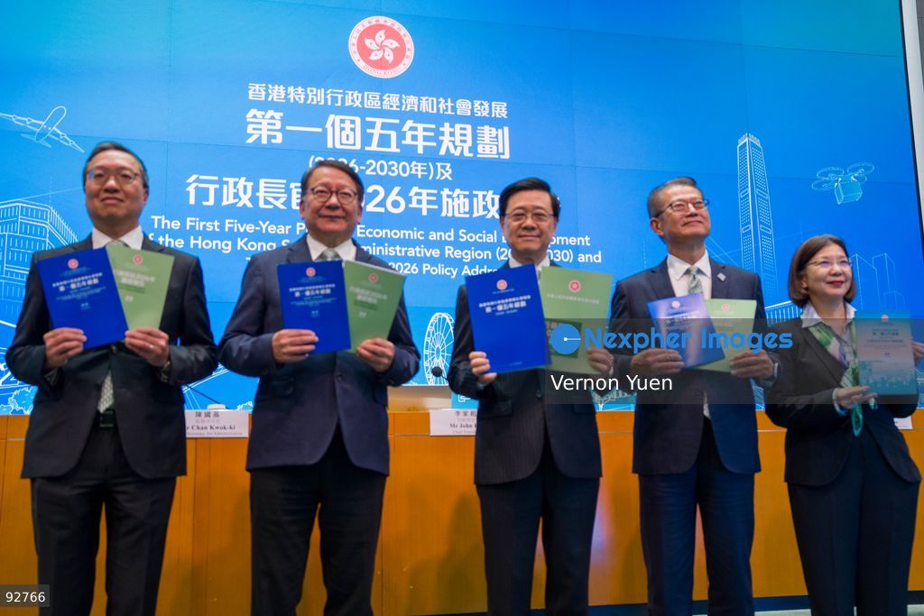 From Left to Right, Hong Kong Secretary for Justice, Paul Lam Ting-kwok, Hong Kong Chief Secretary for Administration, Chan Kwok-ki, Hong Kong Chief Executive, John Lee, Hong Kong Financial Secretary, Paul Chan, Hong Kong Secretary for Constitutional and Mainland Affairs, Janice Tse Siu-wa during a press conference on the first five year plan and 2026 policy address on September 16, 2026 in Hong Kong. Hong Kong today released its First five year plan along side with the Chief Executive’s 2026 Policy Address. (Photo by Vernon Yuen/Nexpher Images)