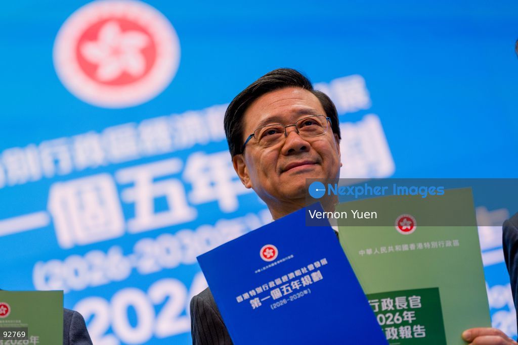 Hong Kong Chief Executive, John Lee, during a press conference on the first five year plan and 2026 Policy Address on September 16, 2026 in Hong Kong. Hong Kong today released its First five year plan along side with the Chief Executive’s 2026 Policy Address. (Photo by Vernon Yuen/Nexpher Images)