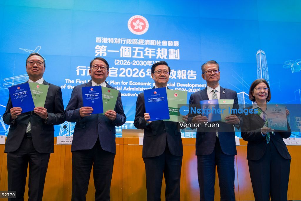 From Left to Right, Hong Kong Secretary for Justice, Paul Lam Ting-kwok, Hong Kong Chief Secretary for Administration, Chan Kwok-ki, Hong Kong Chief Executive, John Lee, Hong Kong Financial Secretary, Paul Chan, Hong Kong Secretary for Constitutional and Mainland Affairs, Janice Tse Siu-wa during a press conference on the first five year plan and 2026 policy address on September 16, 2026 in Hong Kong. Hong Kong today released its First five year plan along side with the Chief Executive’s 2026 Policy Address. (Photo by Vernon Yuen/Nexpher Images)