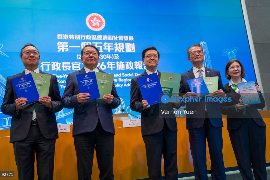 From Left to Right, Hong Kong Secretary for Justice, Paul Lam Ting-kwok, Hong Kong Chief Secretary for Administration, Chan Kwok-ki, Hong Kong Chief Executive, John Lee, Hong Kong Financial Secretary, Paul Chan, Hong Kong Secretary for Constitutional and Mainland Affairs, Janice Tse Siu-wa during a press conference on the first five year plan and 2026 policy address on September 16, 2026 in Hong Kong. Hong Kong today released its First five year plan along side with the Chief Executive’s 2026 Policy Address. (Photo by Vernon Yuen/Nexpher Images)