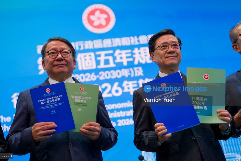 Hong Kong Chief Secretary for Administration, Chan Kwok-ki, Hong Kong Chief Executive, John Lee, during a press conference on the first five year plan and 2026 Policy Address on September 16, 2026 in Hong Kong. Hong Kong today released its First five year plan along side with the Chief Executive’s 2026 Policy Address. (Photo by Vernon Yuen/Nexpher Images)