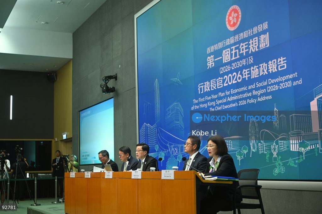 From Left to Right, Hong Kong Secretary for Justice, Paul Lam Ting-kwok, Hong Kong Chief Secretary for Administration, Chan Kwok-ki, Hong Kong Chief Executive, John Lee, Hong Kong Financial Secretary, Paul Chan, Hong Kong Secretary for Constitutional and Mainland Affairs, Janice Tse Siu-wa during a press conference on the first five year plan and 2026 policy address on September 16, 2026 in Hong Kong. Hong Kong today released its First five year plan along side with the Chief Executive’s 2026 Policy Address. (Photo by Kobe Li/Nexpher Images)
