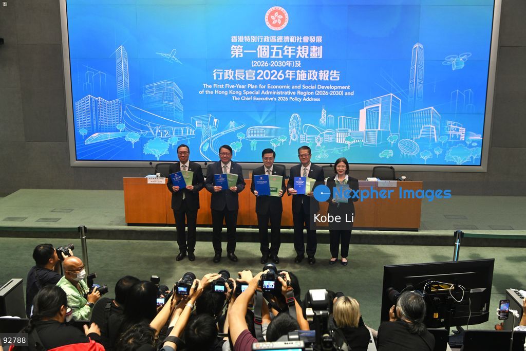 From Left to Right, Hong Kong Secretary for Justice, Paul Lam Ting-kwok, Hong Kong Chief Secretary for Administration, Chan Kwok-ki, Hong Kong Chief Executive, John Lee, Hong Kong Financial Secretary, Paul Chan, Hong Kong Secretary for Constitutional and Mainland Affairs, Janice Tse Siu-wa during a press conference on the first five year plan and 2026 policy address on September 16, 2026 in Hong Kong. Hong Kong today released its First five year plan along side with the Chief Executive’s 2026 Policy Address. (Photo by Kobe Li/Nexpher Images)