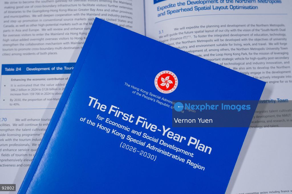 The Hong Kong First Five Year Plan booklet on September 16, 2026 in Hong Kong. (Photo by Vernon Yuen/Nexpher Images Stock)