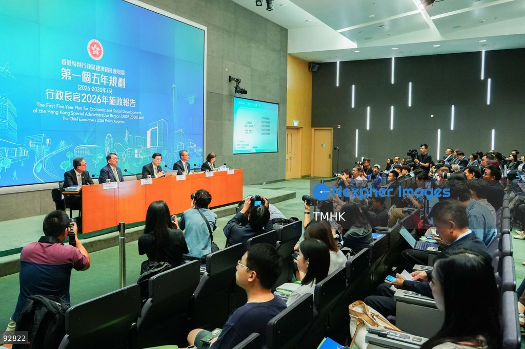 A general view shows a well-attended press conference on the 2026 Policy Address and the "First Five-Year Plan of Hong Kong" on September 16, 2026 in Hong Kong. Chief Executive John Lee Ka-chiu elaborated on the blueprints, emphasizing alignment with national strategies and the goal of improving citizens' livelihoods. (Photo by Zulu Lo/TMHK via Nexpher Images)