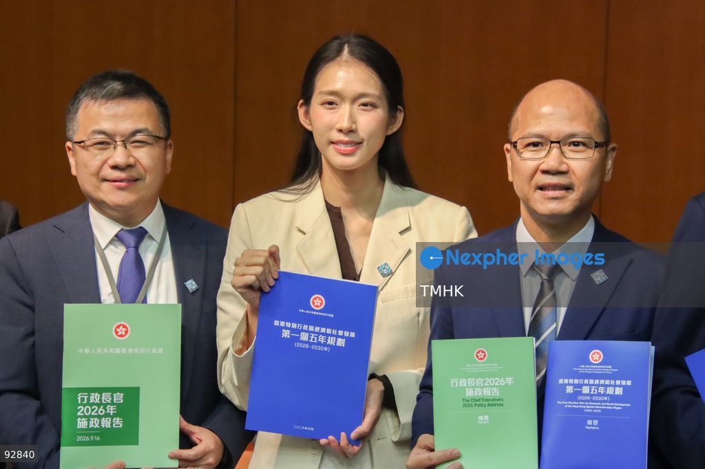 A close-up view shows Legislative Councillor Vivian Kong Man-wai speaking about the newly delivered 2026 Policy Address and the "First Five-Year Plan of Hong Kong" on September 16, 2026 in Hong Kong. Representing the tourism sector, Kong expressed support for the government's initiatives to diversify tourism and promote the integration of sports and tourism to enhance visitors' experiences. (Photo by Gordon Choi/TMHK via Nexpher Images)