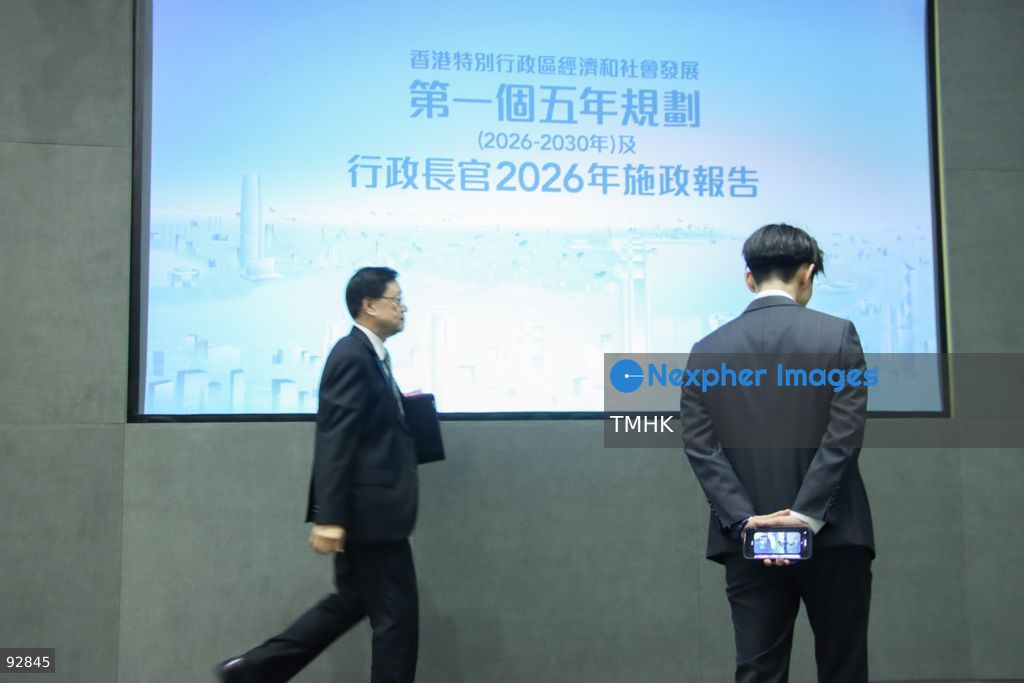 Hong Kong Chief Executive John Lee Ka-chiu walks towards the exit after finishing the press conference on the 2026 Policy Address and the "First Five-Year Plan of Hong Kong" on September 16, 2026 in Hong Kong. (Photo by Gordon Choi/TMHK via Nexpher Images)
