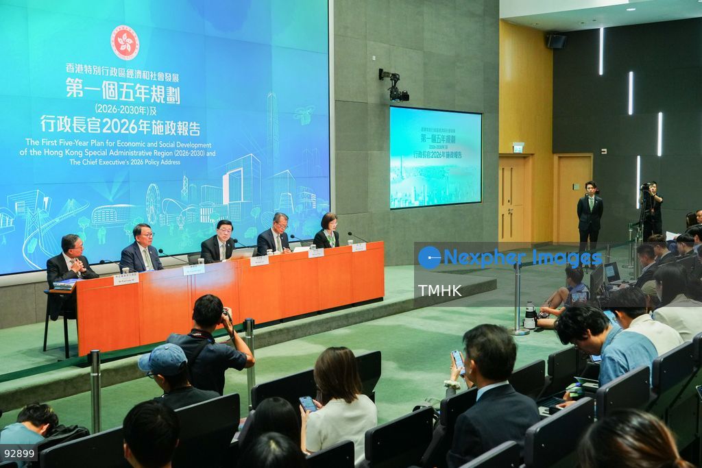 A general view shows a well-attended press conference on the 2026 Policy Address and the "First Five-Year Plan of Hong Kong" on September 16, 2026 in Hong Kong. Chief Executive John Lee Ka-chiu elaborated on the blueprints, emphasizing alignment with national strategies and the goal of improving citizens' livelihoods. (Photo by Zulu Lo/TMHK via Nexpher Images)