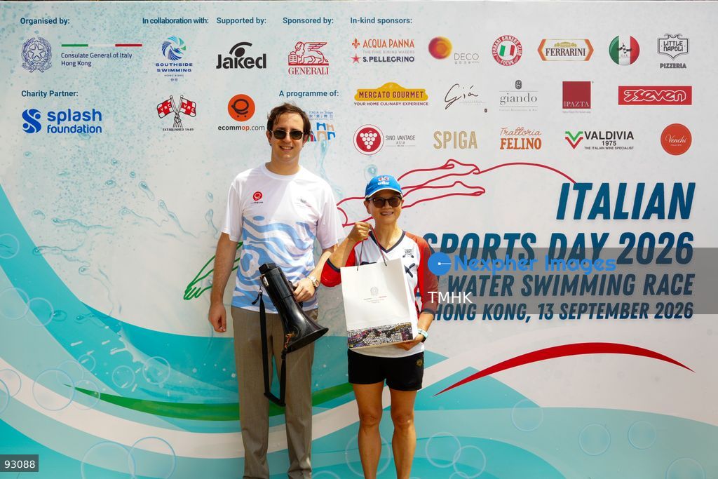 A general view of the third Italian Sports Day Open Water Swimming Competition at Deep Water Bay in Hong Kong on September 13, 2026. More than 200 amateur and professional swimmers took part in the 400-metre and 1,500-metre events. (Photo by Zulu Lo/TMHK via Nexpher Images)