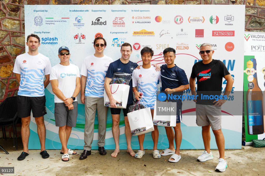 A general view of the third Italian Sports Day Open Water Swimming Competition at Deep Water Bay in Hong Kong on September 13, 2026. More than 200 amateur and professional swimmers took part in the 400-metre and 1,500-metre events. (Photo by Zulu Lo/TMHK via Nexpher Images)