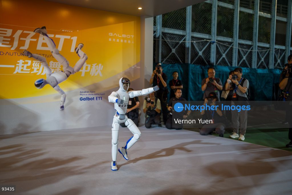 A robot dance performance at the Mid Autumn Festival Lights at Victoria Park on September 17, 2026 in Hong Kong. (Photo by Vernon Yuen/Nexpher Images)