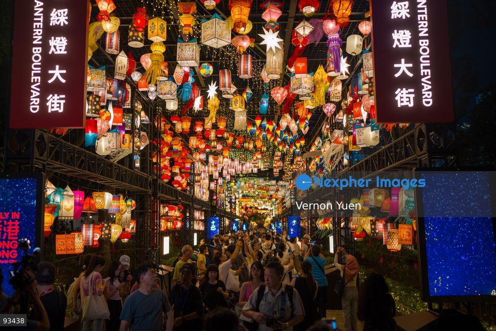 Visitors viewing the Mid Autumn Festival Lights at Victoria Park on September 17, 2026 in Hong Kong. (Photo by Vernon Yuen/Nexpher Images)