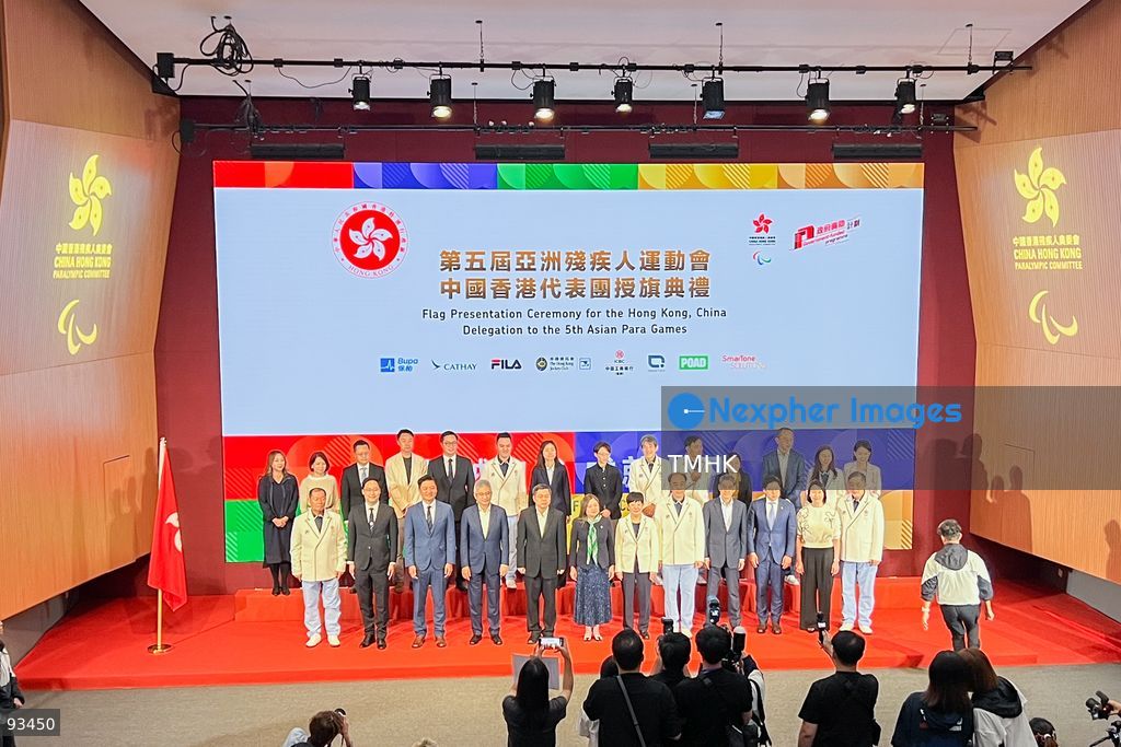 Secretary for Culture, Sports and Tourism Rosanna Law Shuk-pui poses on stage for a photo call with representatives from the China Hong Kong Paralympic Committee and sponsoring organizations during the flag presentation ceremony for the 5th Asian Para Games at the Hong Kong Sports Institute on September 17, 2026 in Hong Kong. (Photo by Peter Tsang/TMHK via Nexpher Images)