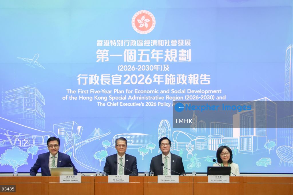 Financial Secretary Paul Chan Mo-po; Deputy Financial Secretary Michael Wong Wai-lun; Secretary for Development Bernadette Linn Hon-ho; and Secretary for Innovation, Technology and Industry Sun Dong pose for a photo call before a press conference detailing Northern Metropolis initiatives in the 2026 Policy Address and the "First Five-Year Plan of Hong Kong" on September 17, 2026 in Hong Kong. (Photo by Gordon Choi/TMHK via Nexpher Images)