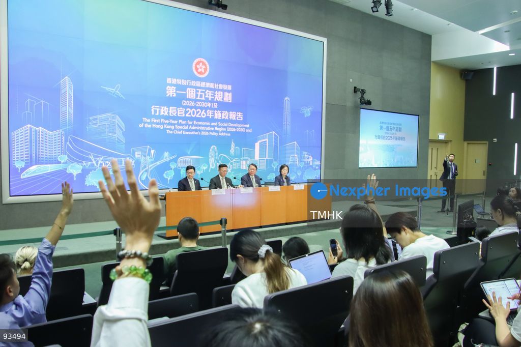 A general view shows Chief Secretary for Administration Chan Kwok-ki; Deputy Secretary for Justice Cheung Kwok-kwan; Secretary for Education Christine Choi Yuk-lin; and Secretary for Labour and Welfare Chris Sun Yuk-han taking questions from reporters during a press conference on the 2026 Policy Address and the "First Five-Year Plan of Hong Kong" on September 17, 2026 in Hong Kong. (Photo by Gordon Choi/TMHK via Nexpher Images)