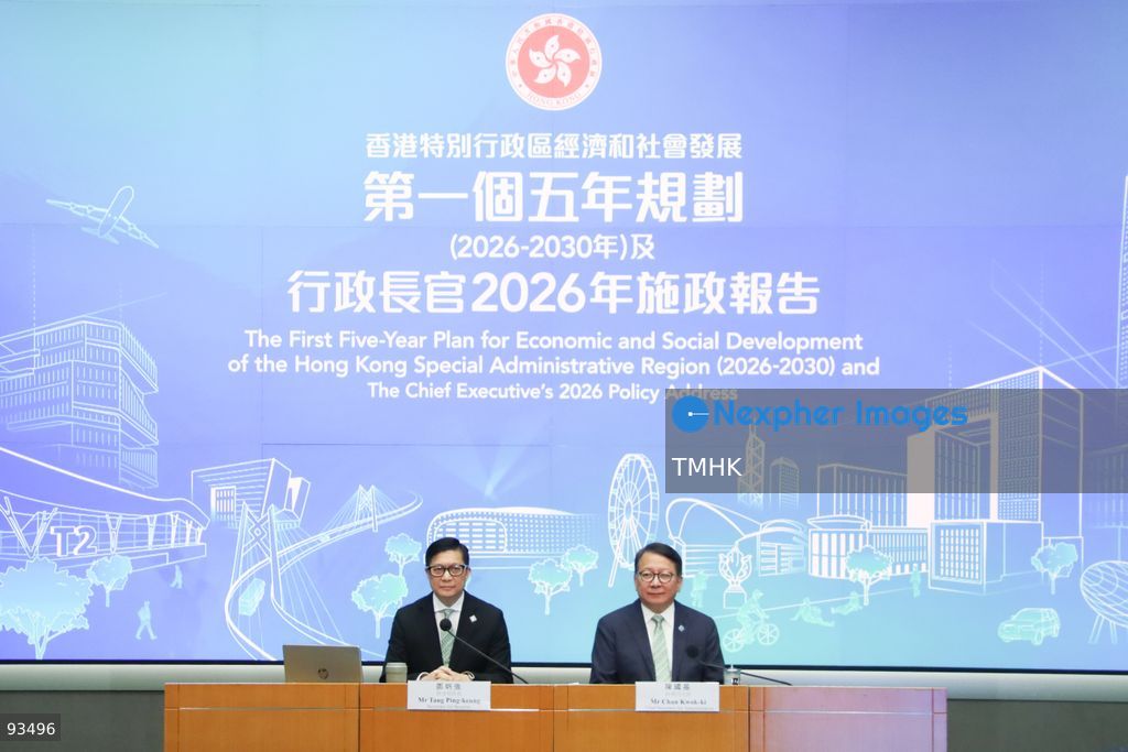 Chief Secretary for Administration Chan Kwok-ki and Secretary for Security Chris Tang Ping-keung pose for a photo call before a press conference detailing initiatives coordinating development and security in the 2026 Policy Address and the "First Five-Year Plan of Hong Kong" on September 17, 2026 in Hong Kong. (Photo by Gordon Choi/TMHK via Nexpher Images)