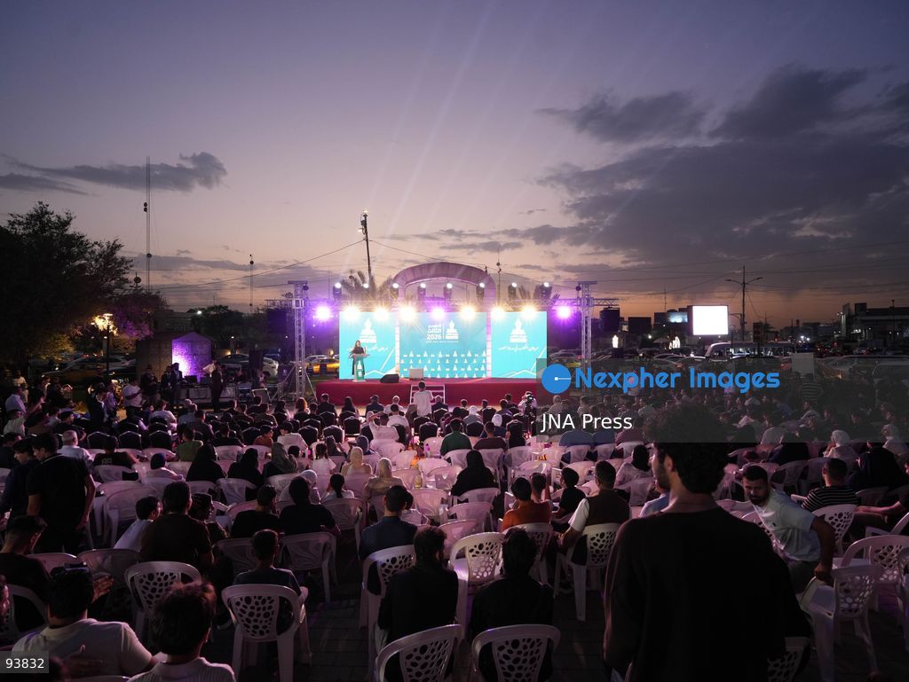 BAGHDAD, IRAQ, SEPTEMBER 18, 2026: Visitors attend the third edition of the Book Festival at Muzaffar Square in Sadr City, eastern Baghdad. Organizers distributed 12,000 books free of charge during the event, which aims to encourage reading and make books more accessible to the local community. Photo by Muntazer Sahip/ JNA Press. (Photo by Muntazer Uday Sahib/JNA Press via Nexpher Images)