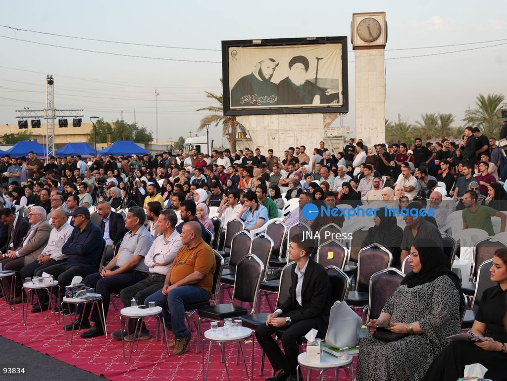 BAGHDAD, IRAQ, SEPTEMBER 18, 2026: Visitors attend the third edition of the Book Festival at Muzaffar Square in Sadr City, eastern Baghdad. Organizers distributed 12,000 books free of charge during the event, which aims to encourage reading and make books more accessible to the local community. Photo by Muntazer Sahip/ JNA Press. (Photo by Muntazer Uday Sahib/JNA Press via Nexpher Images)