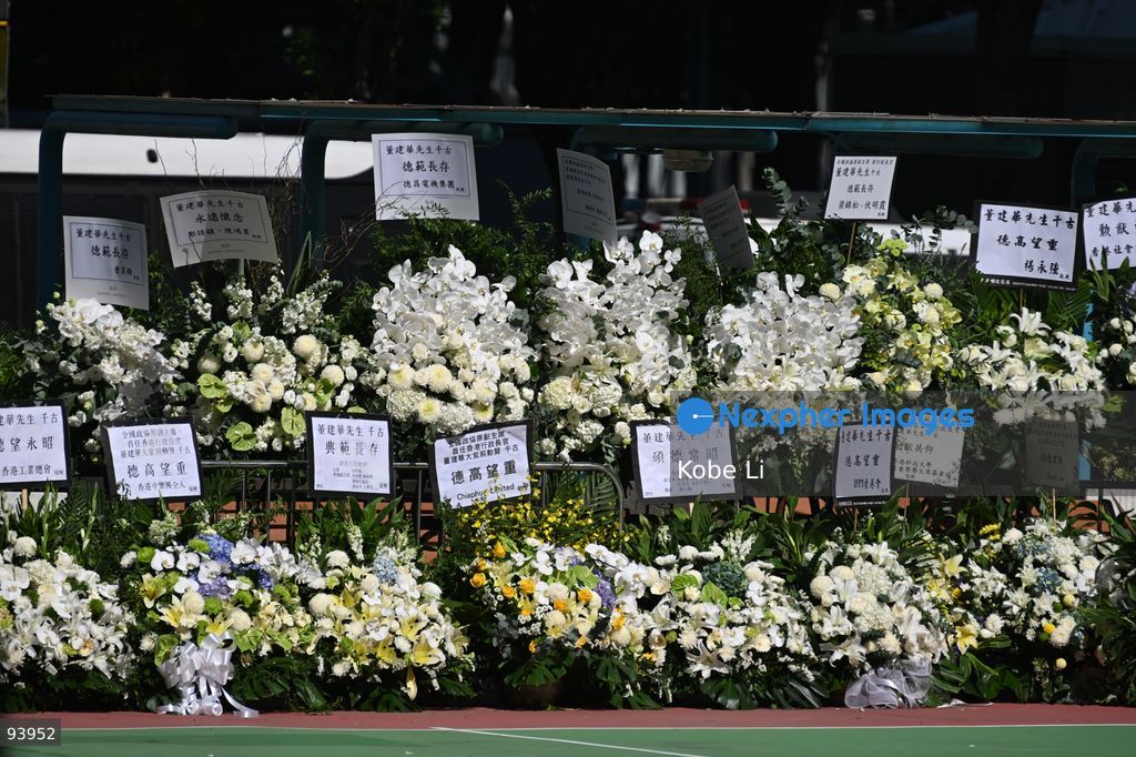 Standing Floral Board setting outside of the Hong Kong Funeral Home in North Point on September 19, 2026 in Hong Kong. Today, the public memorial ceremony for Hong Kong's first Chief Executive, Tung Chee-hwa at the Hong Kong Funeral Home in North Point. (Photo by Kobe Li/Nexpher Images)