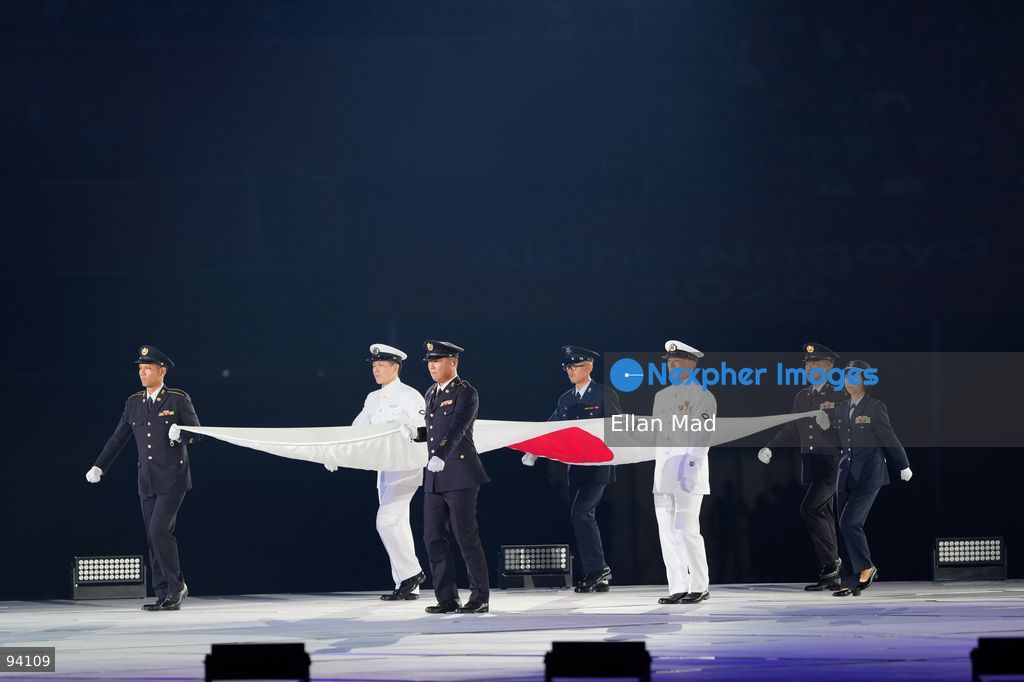 The Japanese Flag being raised at the 2026 Asian Games opening ceremony on September 19, 2026 in Nagoya, Japan. (Photo by Ellan Mad/Nexpher Images)