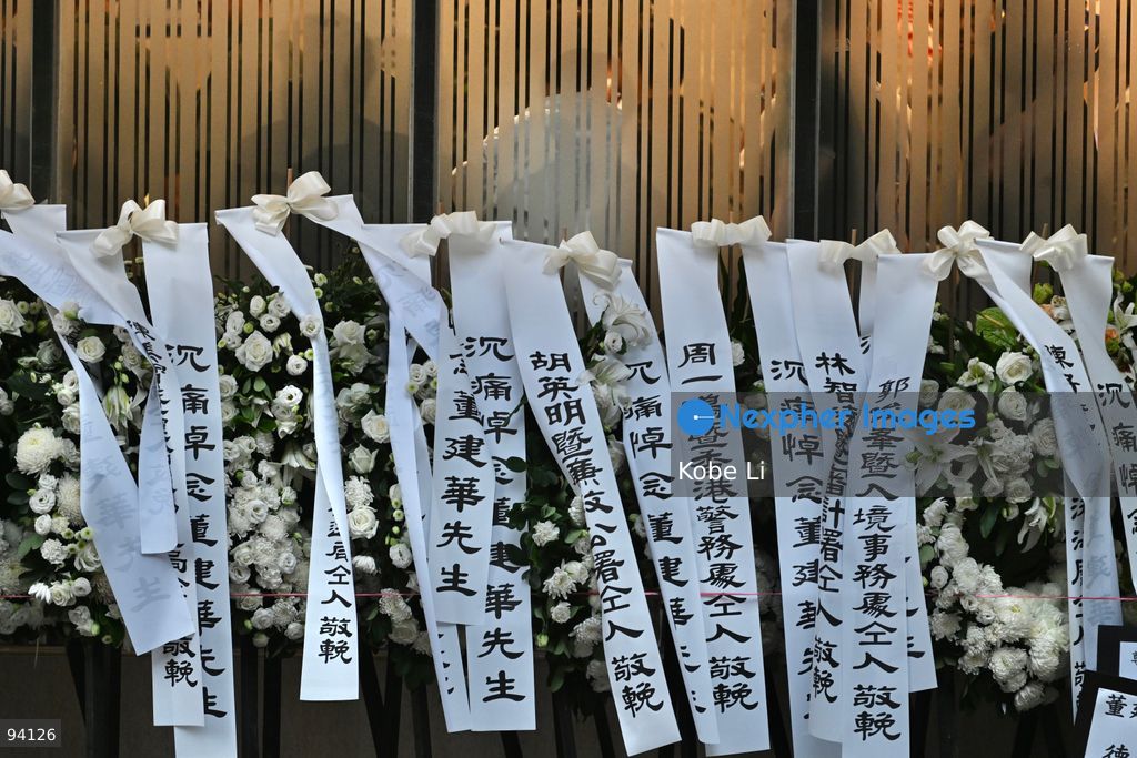 A general view showing the Hong Kong Funeral Home in North Point on September 19, 2026 in Hong Kong. Today, the public memorial ceremony for Hong Kong's first Chief Executive, Tung Chee-hwa at the Hong Kong Funeral Home in North Point. (Photo by Kobe Li/Nexpher Images)