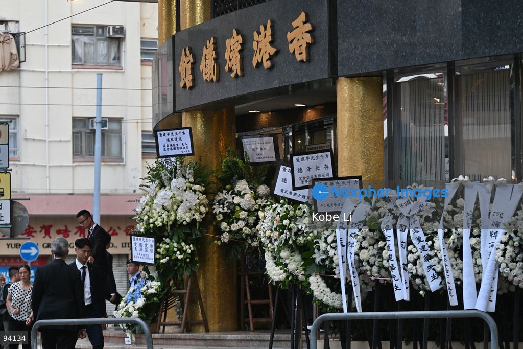 A general view showing the Hong Kong Funeral Home in North Point on September 19, 2026 in Hong Kong. Today, the public memorial ceremony for Hong Kong's first Chief Executive, Tung Chee-hwa at the Hong Kong Funeral Home in North Point. (Photo by Kobe Li/Nexpher Images)