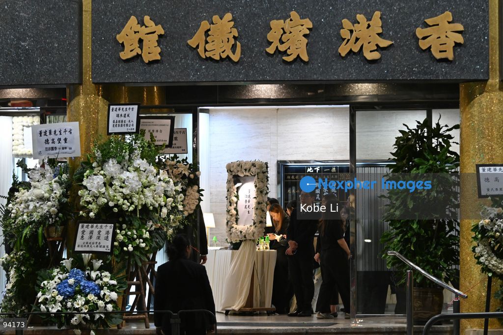 A general view showing the Hong Kong Funeral Home in North Point on September 19, 2026 in Hong Kong. Today, the public memorial ceremony for Hong Kong's first Chief Executive, Tung Chee-hwa at the Hong Kong Funeral Home in North Point. (Photo by Kobe Li/Nexpher Images)