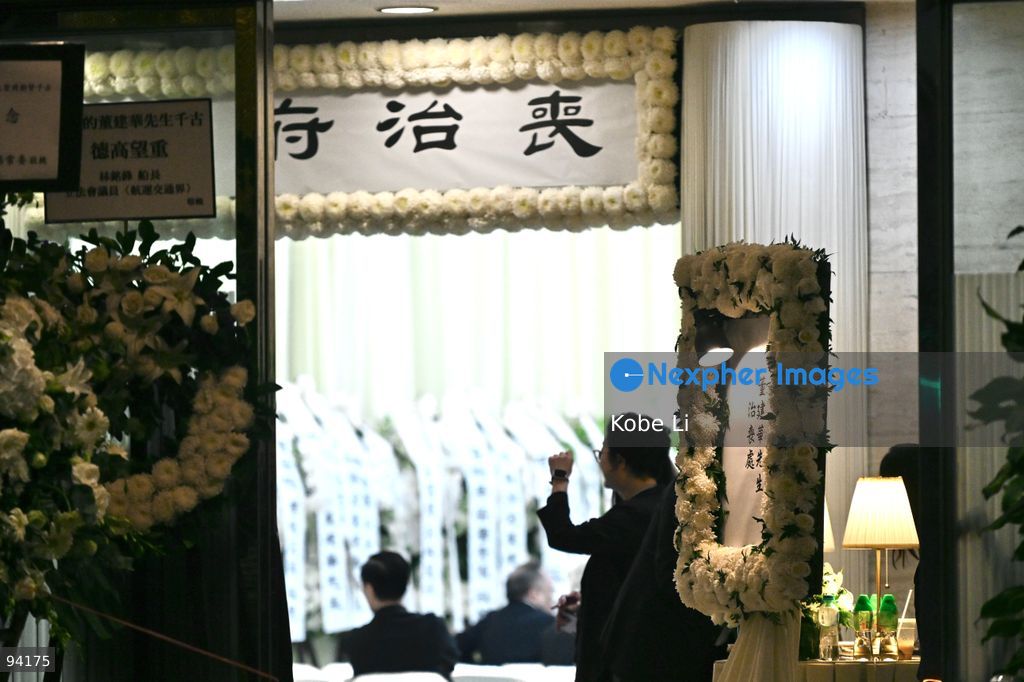 A general view showing the Hong Kong Funeral Home in North Point on September 19, 2026 in Hong Kong. Today, the public memorial ceremony for Hong Kong's first Chief Executive, Tung Chee-hwa at the Hong Kong Funeral Home in North Point. (Photo by Kobe Li/Nexpher Images)