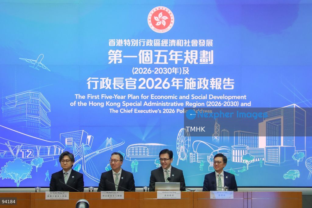 Secretary for Justice Paul Lam Ting-kwok; Secretary for Innovation, Technology and Industry Professor Sun Dong; Permanent Secretary for Innovation, Technology and Industry Daniel Choi Kit-ming; and Secretary Law Reform Commission Wesley Wong Wai-chung pose for a photo call before a press conference on AI era initiatives and the international I&T center in the 2026 Policy Address and the "First Five-Year Plan of Hong Kong" on September 18, 2026 in Hong Kong. (Photo by Gordon Choi/TMHK via Nexpher Images)
